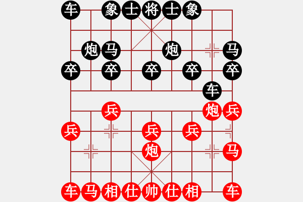 象棋棋譜圖片：中炮進(jìn)三兵對單提馬直車 - 步數(shù)：10 