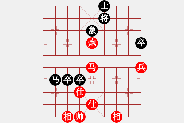 象棋棋譜圖片：中炮進(jìn)三兵對單提馬直車 - 步數(shù)：100 