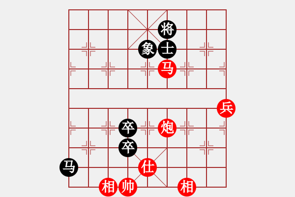 象棋棋譜圖片：中炮進(jìn)三兵對單提馬直車 - 步數(shù)：110 