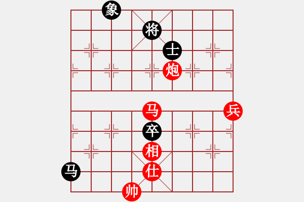 象棋棋譜圖片：中炮進(jìn)三兵對單提馬直車 - 步數(shù)：120 