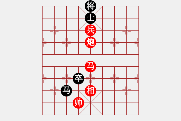 象棋棋譜圖片：中炮進(jìn)三兵對單提馬直車 - 步數(shù)：150 