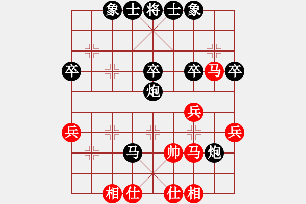 象棋棋譜圖片：施響——2020年11月25日校際聯(lián)賽第五輪先手勝孫墨均 - 步數(shù)：50 