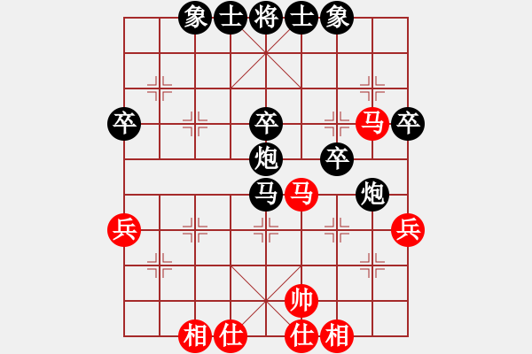 象棋棋譜圖片：施響——2020年11月25日校際聯(lián)賽第五輪先手勝孫墨均 - 步數(shù)：60 