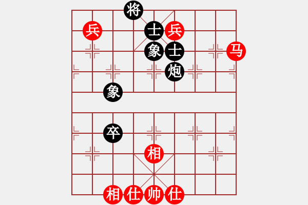 象棋棋谱图片：满山读秒狗(天罡)-和-侠女(地煞) - 步数：130 