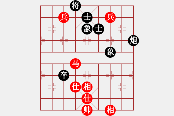 象棋棋谱图片：满山读秒狗(天罡)-和-侠女(地煞) - 步数：160 