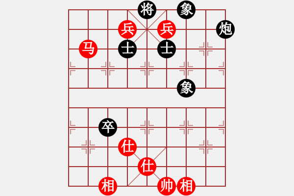 象棋棋谱图片：满山读秒狗(天罡)-和-侠女(地煞) - 步数：190 