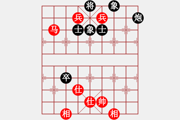 象棋棋谱图片：满山读秒狗(天罡)-和-侠女(地煞) - 步数：192 