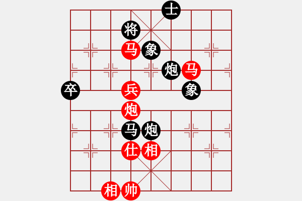 象棋棋譜圖片：20140204 第三局 sqsz 先勝 溫州棋手 - 步數(shù)：100 