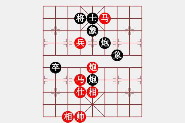 象棋棋譜圖片：20140204 第三局 sqsz 先勝 溫州棋手 - 步數(shù)：110 