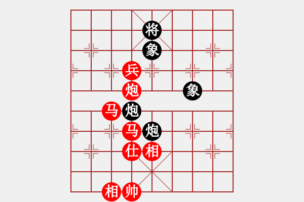 象棋棋譜圖片：20140204 第三局 sqsz 先勝 溫州棋手 - 步數(shù)：120 