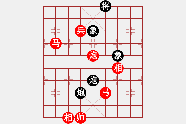 象棋棋譜圖片：20140204 第三局 sqsz 先勝 溫州棋手 - 步數(shù)：130 