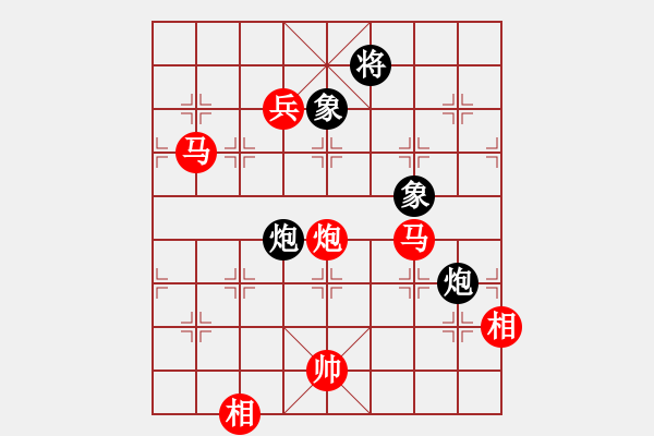 象棋棋譜圖片：20140204 第三局 sqsz 先勝 溫州棋手 - 步數(shù)：140 