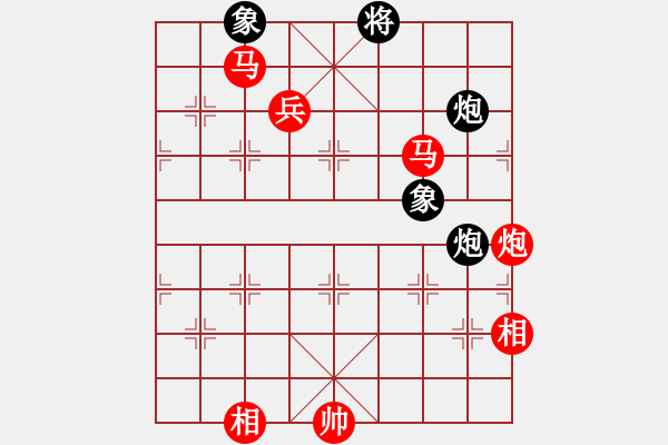 象棋棋譜圖片：20140204 第三局 sqsz 先勝 溫州棋手 - 步數(shù)：150 