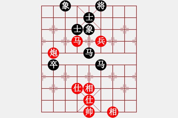 象棋棋譜圖片：青城飛刀(9段)-和-馮秀旺(9段) - 步數(shù)：100 