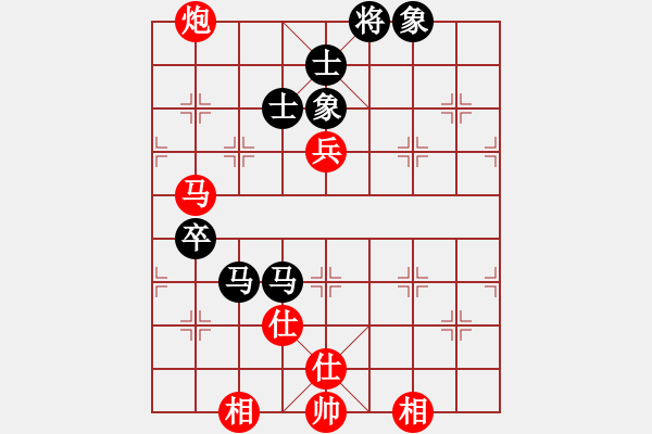 象棋棋譜圖片：青城飛刀(9段)-和-馮秀旺(9段) - 步數(shù)：110 