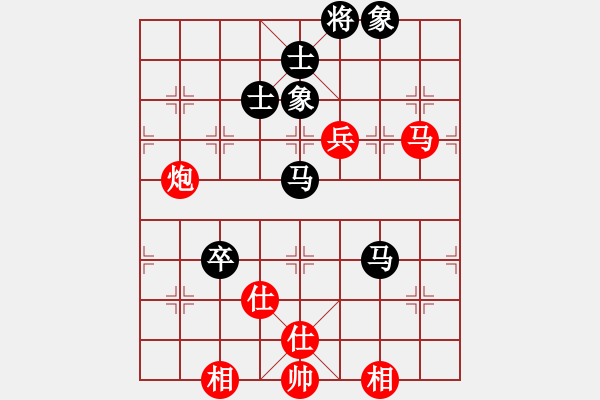 象棋棋譜圖片：青城飛刀(9段)-和-馮秀旺(9段) - 步數(shù)：120 