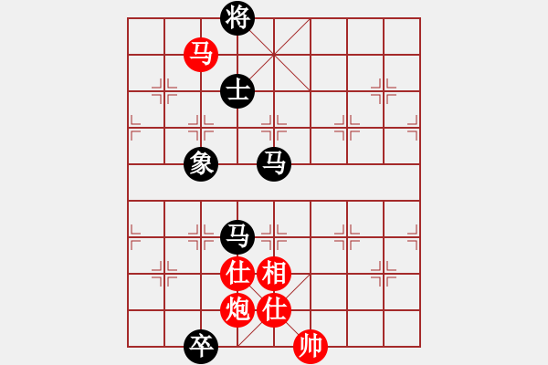 象棋棋譜圖片：青城飛刀(9段)-和-馮秀旺(9段) - 步數(shù)：200 