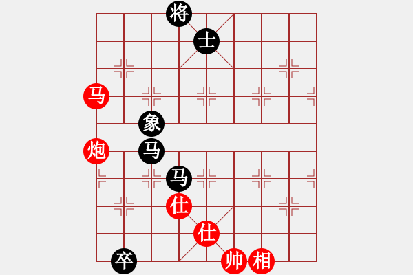 象棋棋譜圖片：青城飛刀(9段)-和-馮秀旺(9段) - 步數(shù)：230 