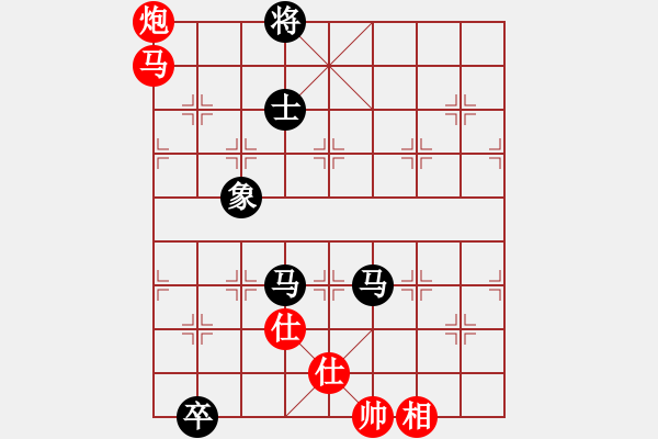 象棋棋譜圖片：青城飛刀(9段)-和-馮秀旺(9段) - 步數(shù)：240 