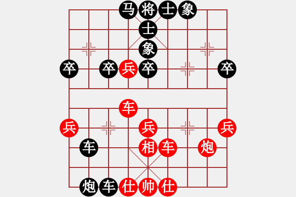 象棋棋譜圖片：無名小卒(風魔)-負-金刀金刀(9星) - 步數(shù)：42 