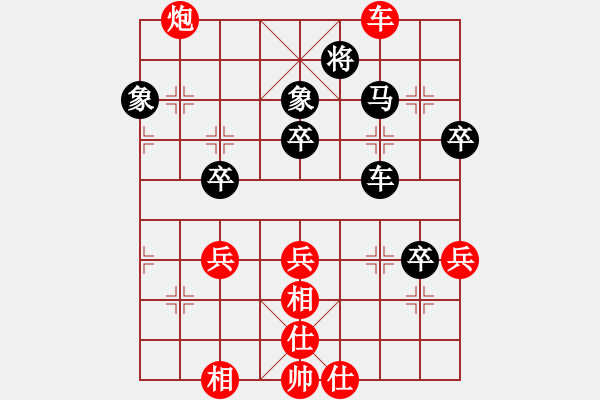 象棋棋譜圖片：來者一般(7段)-勝-鷺島三劍(9段) - 步數(shù)：60 