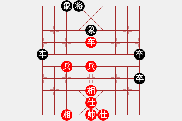 象棋棋譜圖片：來者一般(7段)-勝-鷺島三劍(9段) - 步數(shù)：80 