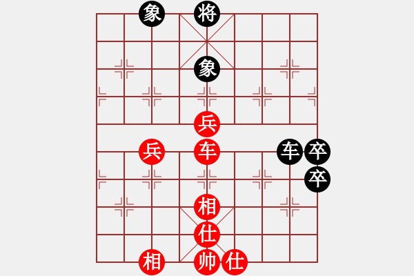 象棋棋譜圖片：來者一般(7段)-勝-鷺島三劍(9段) - 步數(shù)：90 