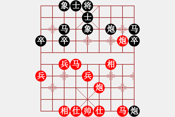 象棋棋譜圖片：何老頑童紅負(fù)午夜狂奔【仙人指路轉(zhuǎn)左中炮對(duì)卒底炮飛左象】 - 步數(shù)：30 