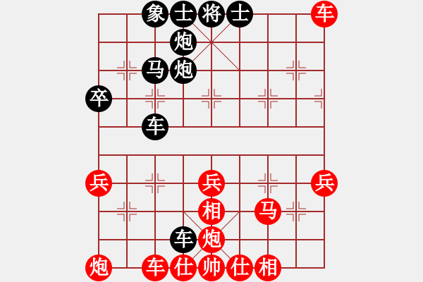 象棋棋谱图片：杨门一枪(4段)-胜-乃人啊(2段) - 步数：50 
