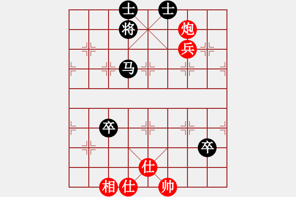 象棋棋譜圖片：士.pgn - 步數(shù)：100 