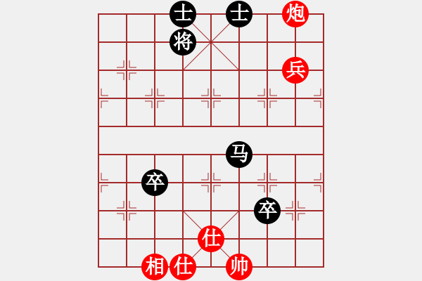 象棋棋譜圖片：士.pgn - 步數(shù)：110 