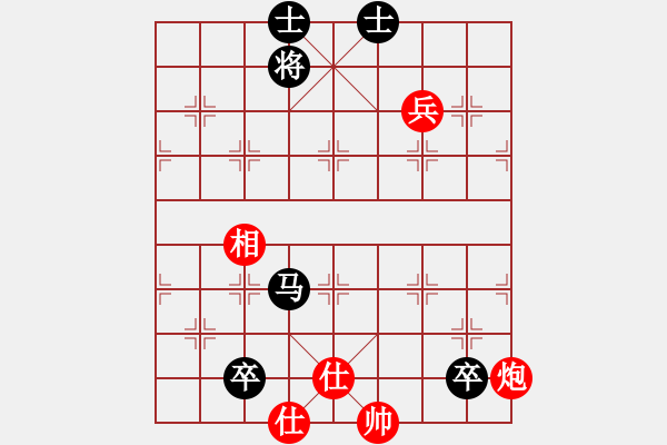 象棋棋譜圖片：士.pgn - 步數(shù)：120 