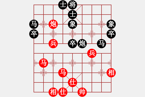 象棋棋譜圖片：士.pgn - 步數(shù)：40 