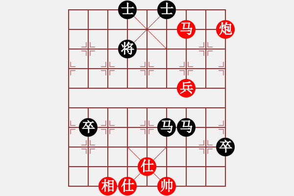 象棋棋譜圖片：士.pgn - 步數(shù)：80 