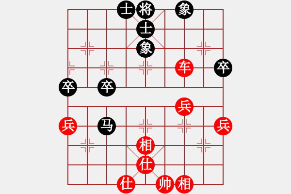 象棋棋譜圖片：澤龐先勝灝楠20190720 - 步數(shù)：60 