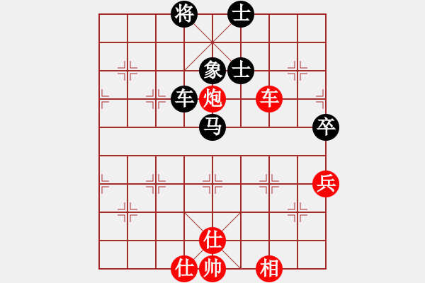 象棋棋譜圖片：2006年迪瀾杯弈天聯(lián)賽第四輪：無錫金風(fēng)緣(5r)-和-磚磚(9段) - 步數(shù)：100 