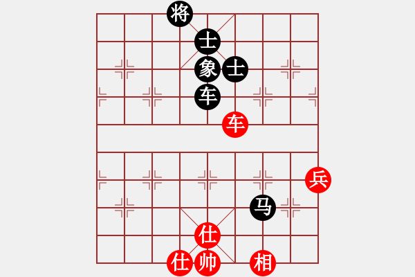 象棋棋譜圖片：2006年迪瀾杯弈天聯(lián)賽第四輪：無錫金風(fēng)緣(5r)-和-磚磚(9段) - 步數(shù)：110 