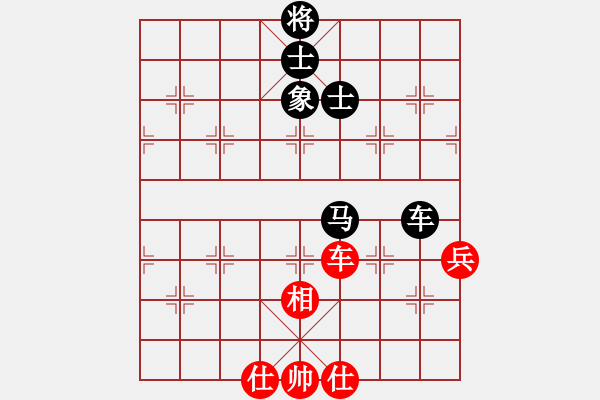 象棋棋譜圖片：2006年迪瀾杯弈天聯(lián)賽第四輪：無錫金風(fēng)緣(5r)-和-磚磚(9段) - 步數(shù)：120 