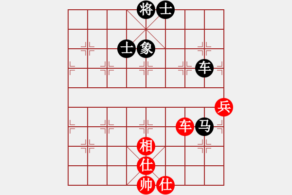 象棋棋譜圖片：2006年迪瀾杯弈天聯(lián)賽第四輪：無錫金風(fēng)緣(5r)-和-磚磚(9段) - 步數(shù)：130 