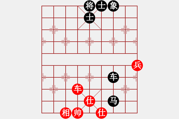 象棋棋譜圖片：2006年迪瀾杯弈天聯(lián)賽第四輪：無錫金風(fēng)緣(5r)-和-磚磚(9段) - 步數(shù)：180 