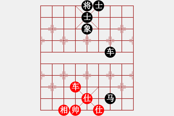 象棋棋譜圖片：2006年迪瀾杯弈天聯(lián)賽第四輪：無錫金風(fēng)緣(5r)-和-磚磚(9段) - 步數(shù)：240 