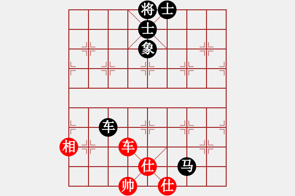 象棋棋譜圖片：2006年迪瀾杯弈天聯(lián)賽第四輪：無錫金風(fēng)緣(5r)-和-磚磚(9段) - 步數(shù)：250 