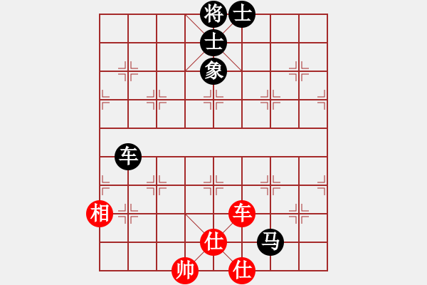 象棋棋譜圖片：2006年迪瀾杯弈天聯(lián)賽第四輪：無錫金風(fēng)緣(5r)-和-磚磚(9段) - 步數(shù)：270 