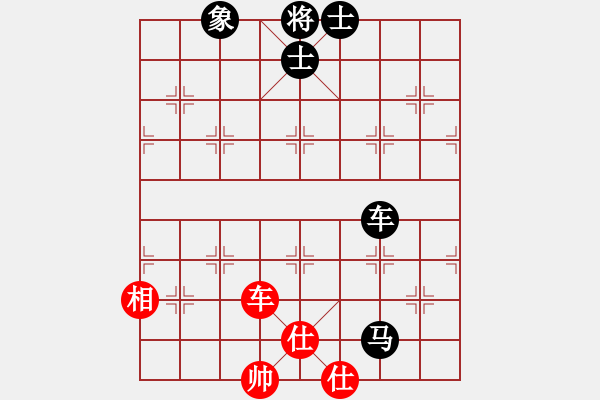 象棋棋譜圖片：2006年迪瀾杯弈天聯(lián)賽第四輪：無錫金風(fēng)緣(5r)-和-磚磚(9段) - 步數(shù)：278 