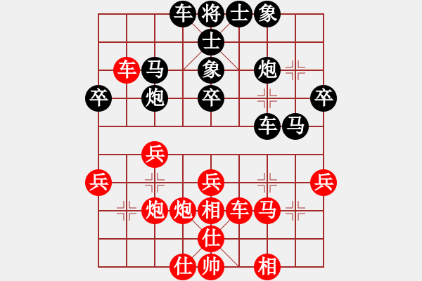 象棋棋譜圖片：2006年迪瀾杯弈天聯(lián)賽第四輪：無錫金風(fēng)緣(5r)-和-磚磚(9段) - 步數(shù)：40 