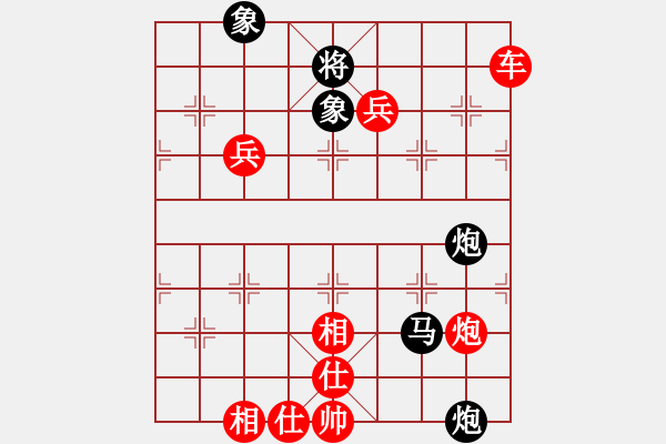 象棋棋譜圖片：象棋巫師競技場 -hjm164 先勝 龐統(tǒng) - 步數(shù)：149 