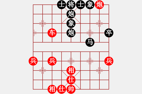 象棋棋譜圖片：象棋巫師競技場 -hjm164 先勝 龐統(tǒng) - 步數(shù)：60 