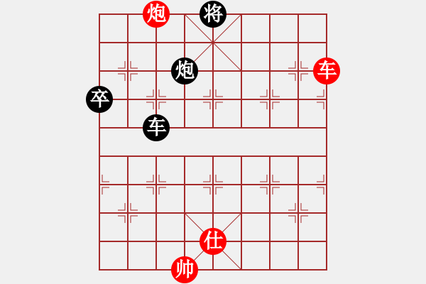 象棋棋譜圖片：namviet(1段)-和-chenshenga(6段) - 步數(shù)：100 