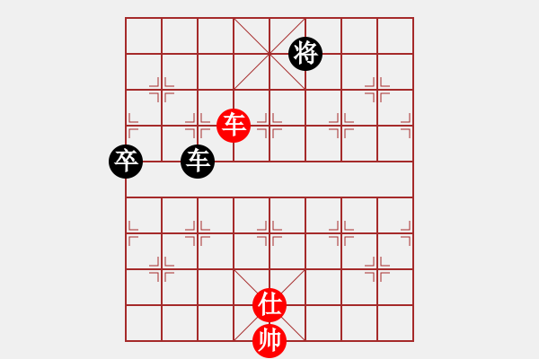 象棋棋譜圖片：namviet(1段)-和-chenshenga(6段) - 步數(shù)：110 