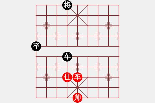 象棋棋譜圖片：namviet(1段)-和-chenshenga(6段) - 步數(shù)：120 